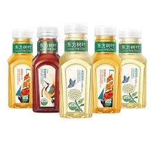 官补后12.8 农夫山泉东方树叶335ml*6瓶