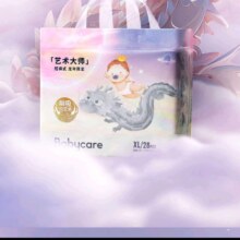 再补券、plus会员:babycare艺术大师龙裤 拉拉裤  XL 1包 28片＊2件