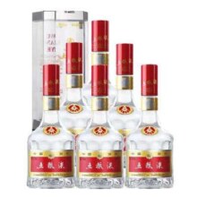 0点截止、预售：五粮液 普五 第七代 2016年 52度 浓香型白酒 500ml*6瓶 原箱 整箱装