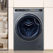 Haier 海尔 晶彩系列 EG100MATESL59S 滚筒洗衣机 10kg