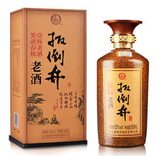 扳倒井 老酒浓香型白酒52度500ml*6瓶整箱装配礼品袋山东白酒 中秋送礼