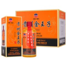 合之合贵州金王子酱香型纯粮酿造53度白酒礼盒装 53度 500mL 6瓶 礼盒装