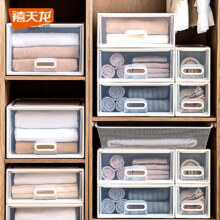 京东plus：禧天龙 特大号塑料收纳柜2个装+凑单