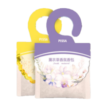 概率卷: 香囊除味除霉清新卧室房间  随机2枚装  升级持久留香
