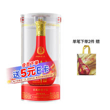 LANGJIU 郎酒 红花郎15 53%vol 酱香型白酒 500ml 单瓶装