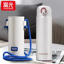 富光 316不锈钢保温杯 象牙白 直饮盖+杯套 500ml