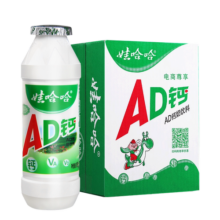 【娃哈哈官方】AD钙奶含乳饮料100g*24瓶装哇哈哈19.9元