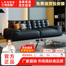 百亿补贴：LANSHOME 兰秀家居 意式网红极简真皮艺沙发现代简约客厅大小户型轻奢风直排沙发组合