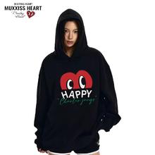 千..补MUXXISSHEART麦克斯桃心卫衣