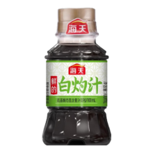 概率券：海天鲜的白灼汁100mL*1瓶