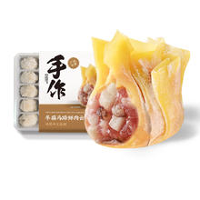 袁亮宏 冬菇马蹄鲜肉云吞 310g24只