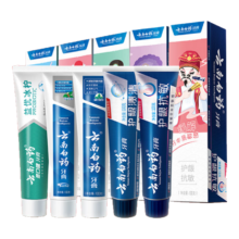 plus会员：云南白药 口腔护理 国粹礼盒套装 5支500g*3件