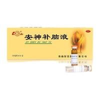 鲁南 安神补脑口服液10支 x 1盒