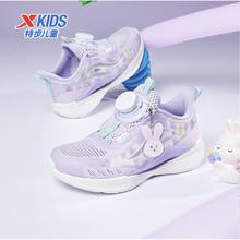 XTEP 特步 儿童轻便跑鞋 676216119255
