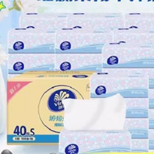 88VIP:维达 细韧抽纸 S码3层100抽*40包纸巾箱装