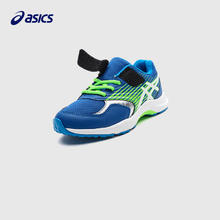 ASICS 亚瑟士 儿童休闲运动鞋 （多款可选）