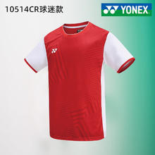 YONEX 尤尼克斯 2023新款羽毛球服男款女国家队大赛速干短袖yy运动服 宝红10514CR国家队训练服 男款 M