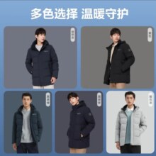 plus:波司登 男长款羽绒服 舒适百搭通勤 休闲防风外套 多款可选