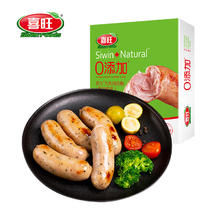 喜旺 0添加大块肉黑胡椒烤肠400g无添加烤肠早餐香肠烧烤食材