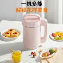 Joyoung 九阳 DJ12A-D2190 豆浆机 1.2L 气球粉