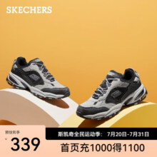 斯凯奇（Skechers）男鞋休闲鞋 潮流百搭复古老爹鞋 厚底增高鞋男士运动鞋237145 灰色/黑色/GYBK 39