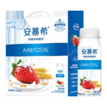 24日10点抢、限量2100件、聚划算百亿补贴：伊利 安慕希草莓燕麦200g*10瓶