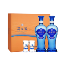 洋河【中秋送礼】 蓝色经典 过节礼赠 双支2瓶礼盒装白酒 42度 480mL 1盒 海之蓝礼盒