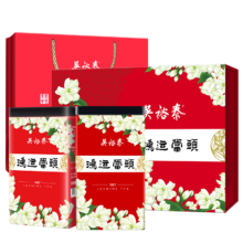 PLUS会员：吴裕泰 茶叶茉莉花茶 鸿运当头360g 浓香特种 *2件