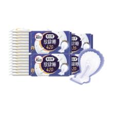kotex 高洁丝 夜用蚕丝感放肆睡 420mm16片卫生巾