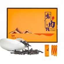 亦醉 武夷岩茶 肉桂宜醉岩肉桂 口粮茶 正岩茶区茶气足滋味 浓醇闽北乌龙茶 4泡简装