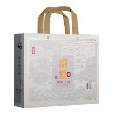预售：摘要 珍品 礼遇版 53度 酱香型白酒 500ml*2瓶*2盒 礼盒 整箱装