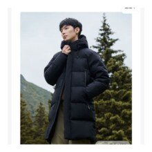 PLUS会员：波司登羽绒服90绒连帽保暖中长款情侣男女同款冬外套B40145990DS