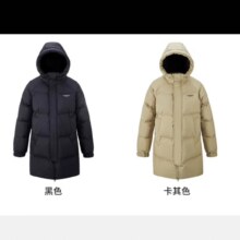 雅鹿  户外羽绒服男中长款2024新款