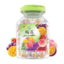 LIUM 溜溜梅 梅冻冻冻桶多种口味儿童果冻天然蒟蒻休闲零食