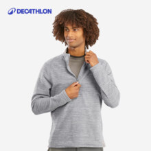 需首购：迪卡侬（DECATHLON）保暖绒衣户外抓绒衣男半拉链-浅灰色-MH100 L
