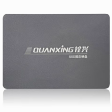 12日0点！QUANXING 铨兴 C201 SSD固态硬盘 SATA3.0接口 256G