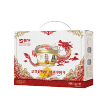 plus:蒙牛（MENGNIU）老酸奶芒果冰酪风味酸牛乳 礼盒装140g*9杯 拍2件