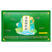 美连信 龙血树叶粉3g*32袋
