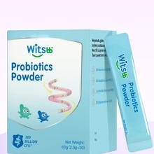 88VIP会员：witsBB 健敏思 婴幼儿抗敏肠敏菌 60g（2g*30条）