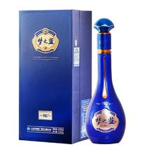 YANGHE 洋河 梦之蓝M6+ 40.8度550mL 单瓶装 绵柔浓香型白酒商务宴请酒水