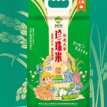 PLUS会员：五稻田  珍珠大米 东北大米 5kg *2件
