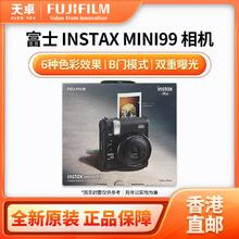 百亿补贴：FUJIFILM 富士 香港直邮 富士 Instax 拍立得相机 mini99 一次成像相机 新品