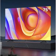 值选：Hisense 海信 75E3H 液晶电视 75英寸