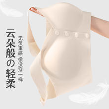 YUZHAOLIN 俞兆林 中年女性文胸 046#