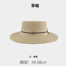 FOURDATRY 波点飘带草帽太阳帽时尚凉帽女海边蝴蝶结夏大檐防晒遮阳沙滩 D-215浅麦米