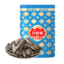 三胖蛋大瓜子原味 90g/袋 坚果炒货每日坚果 正宗内蒙特产 休闲零食