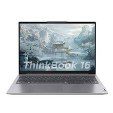北京消费券、PLUS会员：ThinkPad 思考本 ThinkBook 16 2024款 16英寸轻薄本（R7-8845H、16GB、1TB、2.5K）