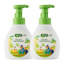 子初 奶瓶清洗剂婴儿专用A类洗奶瓶液泡沫型果蔬液玩具洗涤清洁剂500ml