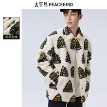 PEACEBIRD 太平鸟 男装 秋冬夹克合集（多款可选）
