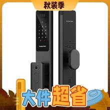 20点开始、值选、家装季：kaadas 凯迪仕 Q7-F 3D人脸识别智能门锁